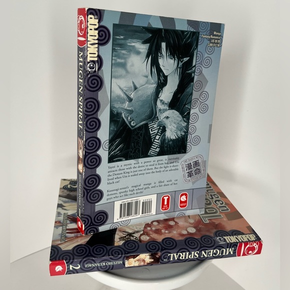 TOKYOPOP “ Mugen Spiral “ by Mizuho Kusanagi Manga Books Complete Set - Picture 2 of 6